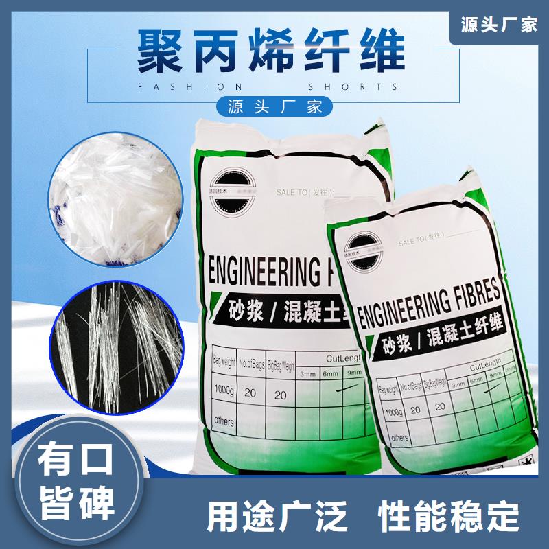 螺旋形聚乙烯醇纤维型号全