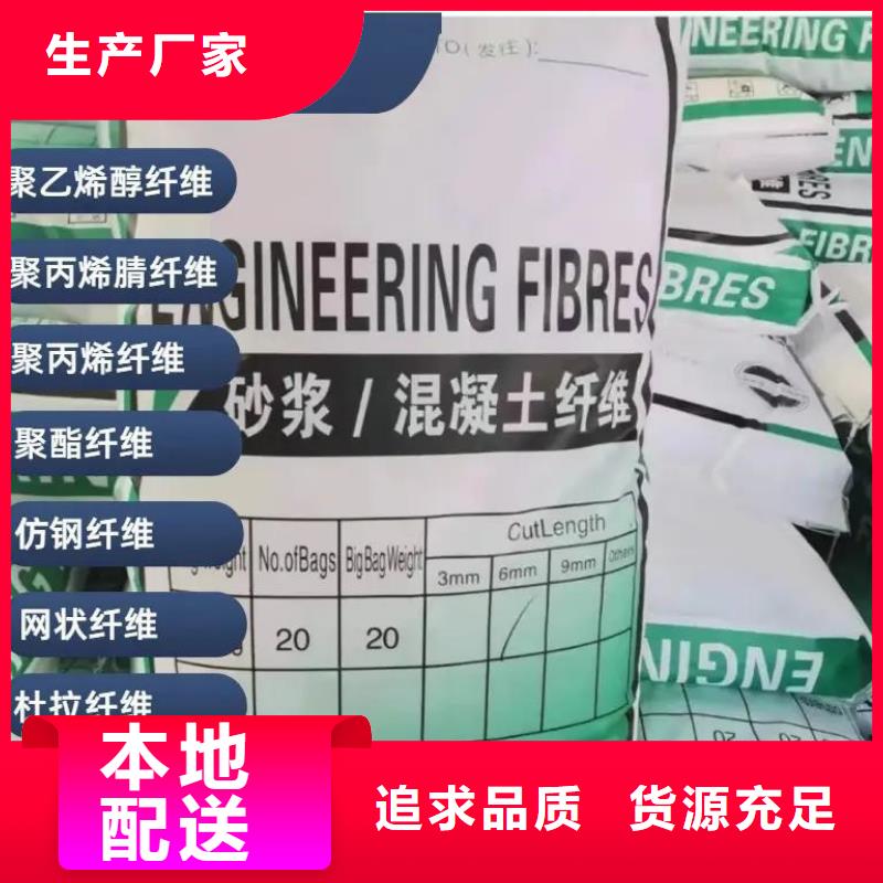 jk-6型螺旋型增强纤维中心价格多少