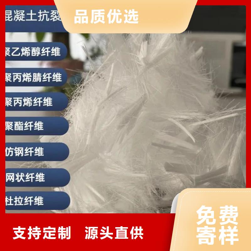 螺旋形聚乙烯醇纤维欢迎电询价格多少