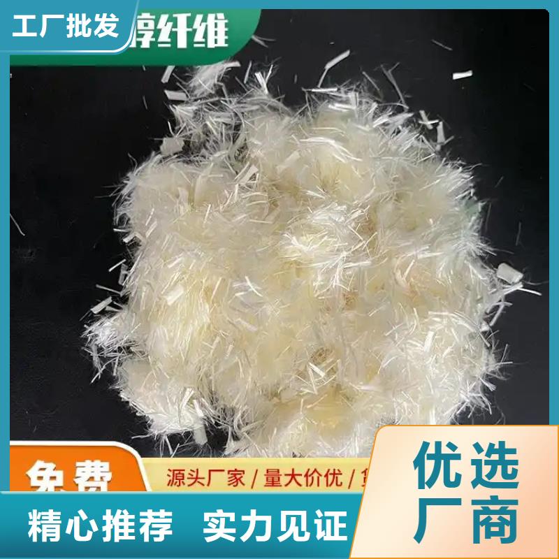 阻裂抗渗jk-7型螺旋形聚乙烯醇纤维_阻裂抗渗jk-7型螺旋形聚乙烯醇纤维