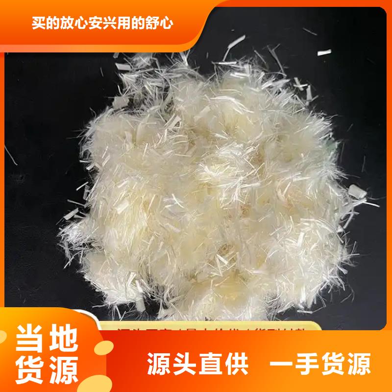 螺纹形增强纤维大厂家售后无忧