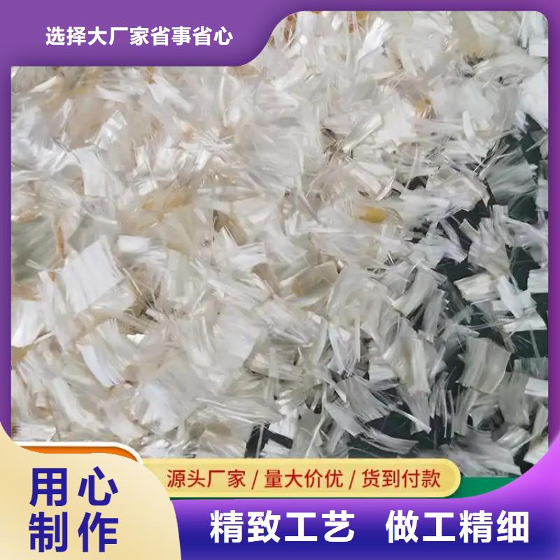 增韧纤维规格介绍