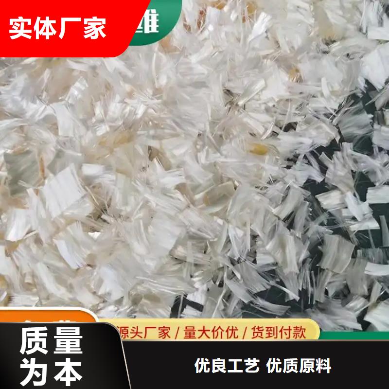 阻裂抗渗jk-7型螺旋形聚乙烯醇纤维种植基地