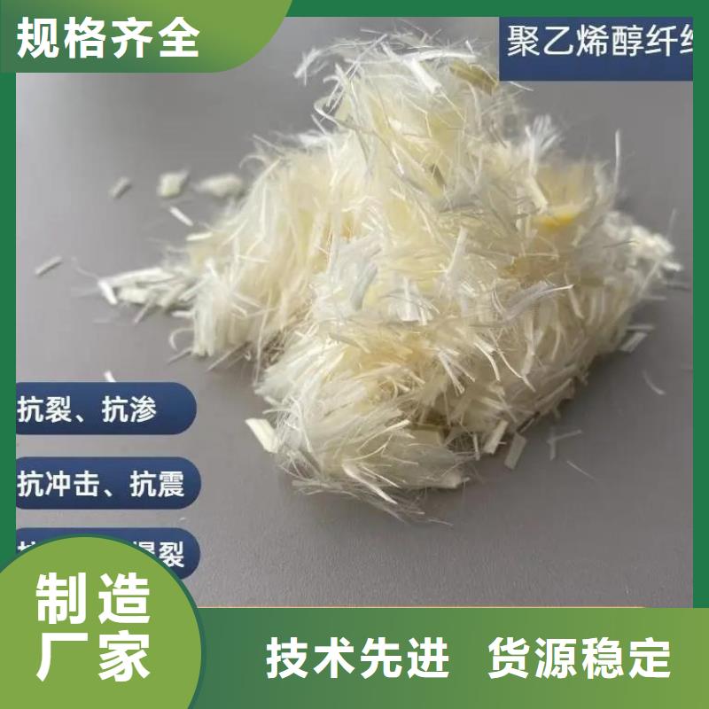 螺纹形增强纤维本地厂家
