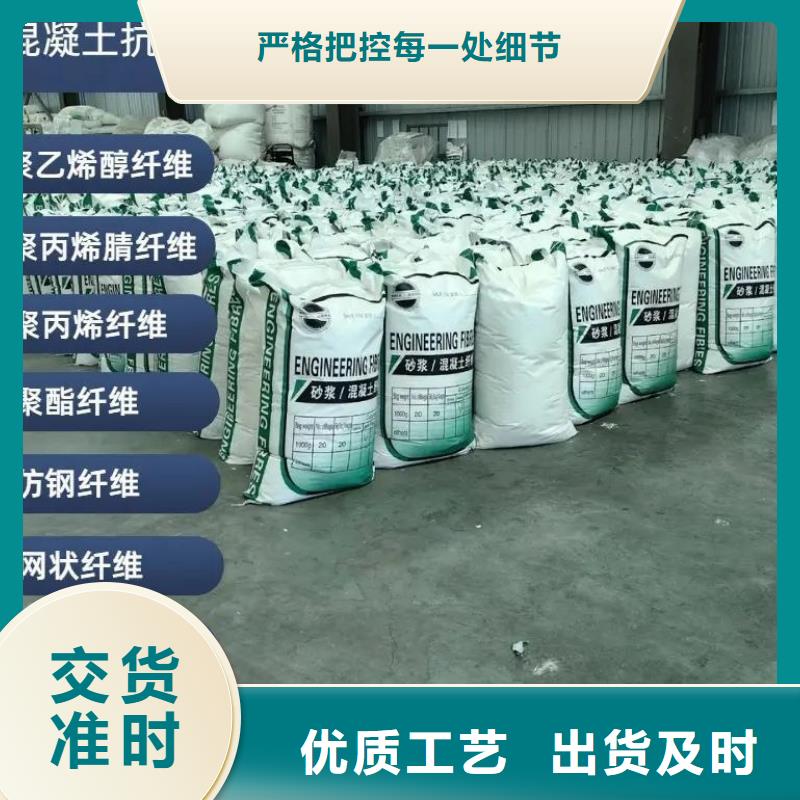 螺旋聚乙烯醇纤维来图定制价格多少