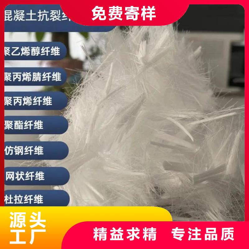 jk-6型螺旋型增强纤维供应商价格