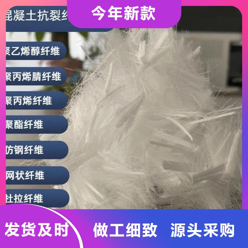 螺纹形增强纤维公司型号全