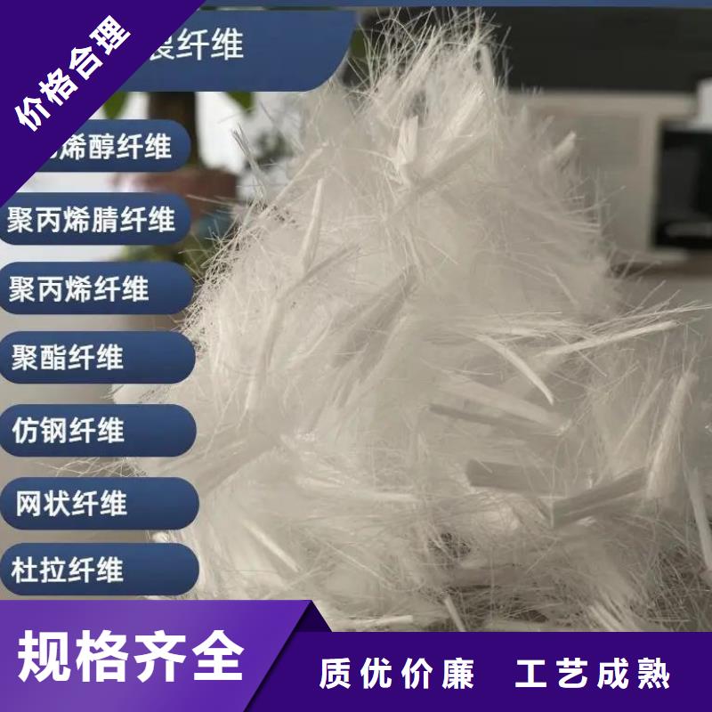 供应jk-6型螺旋型增强纤维的公司
