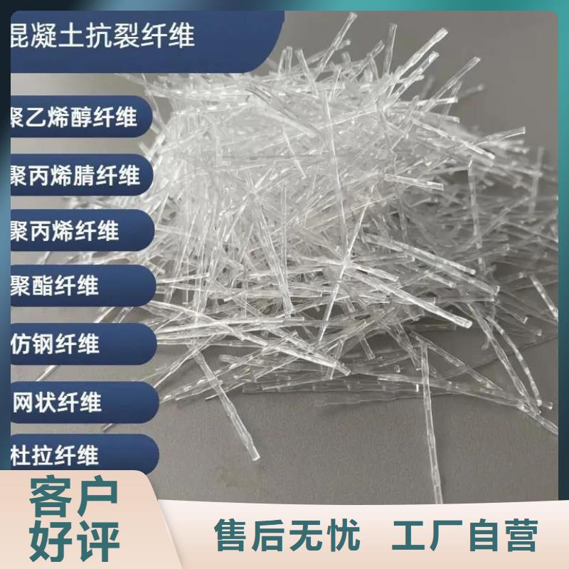 jk-6型螺旋型增强纤维近期行情