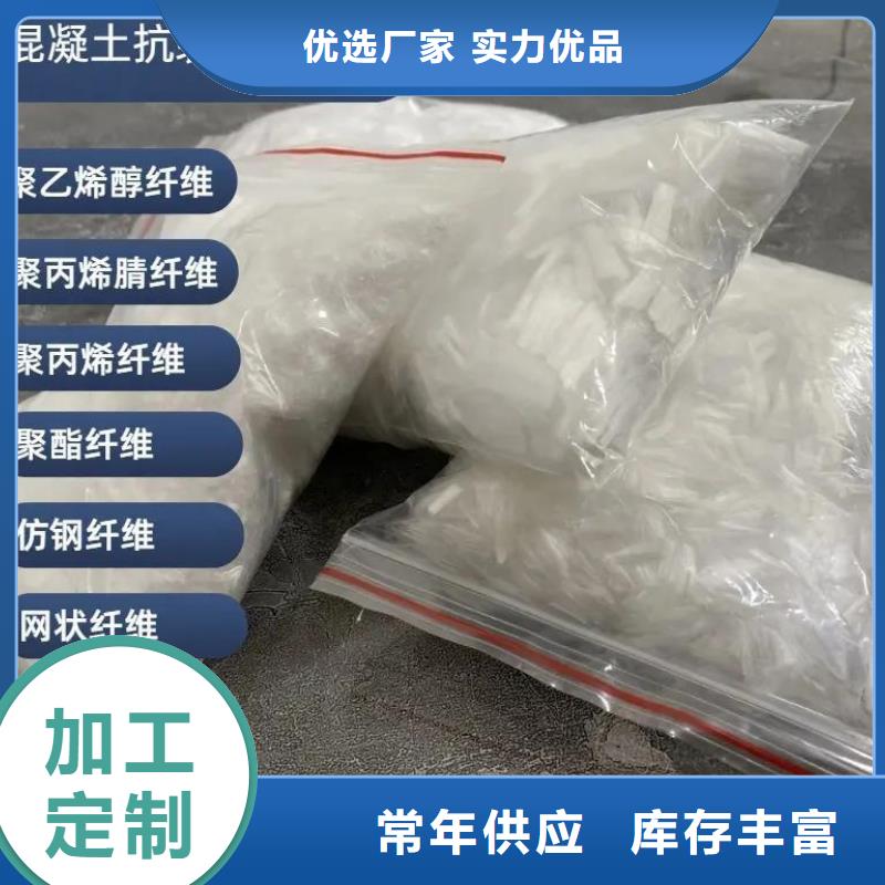 澄迈县螺旋形聚乙烯醇纤维材料批发价格多少