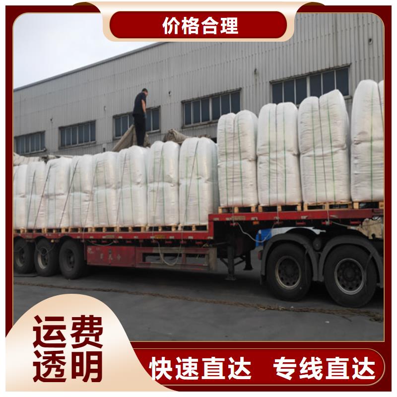 上海到香港物流托运发货及时