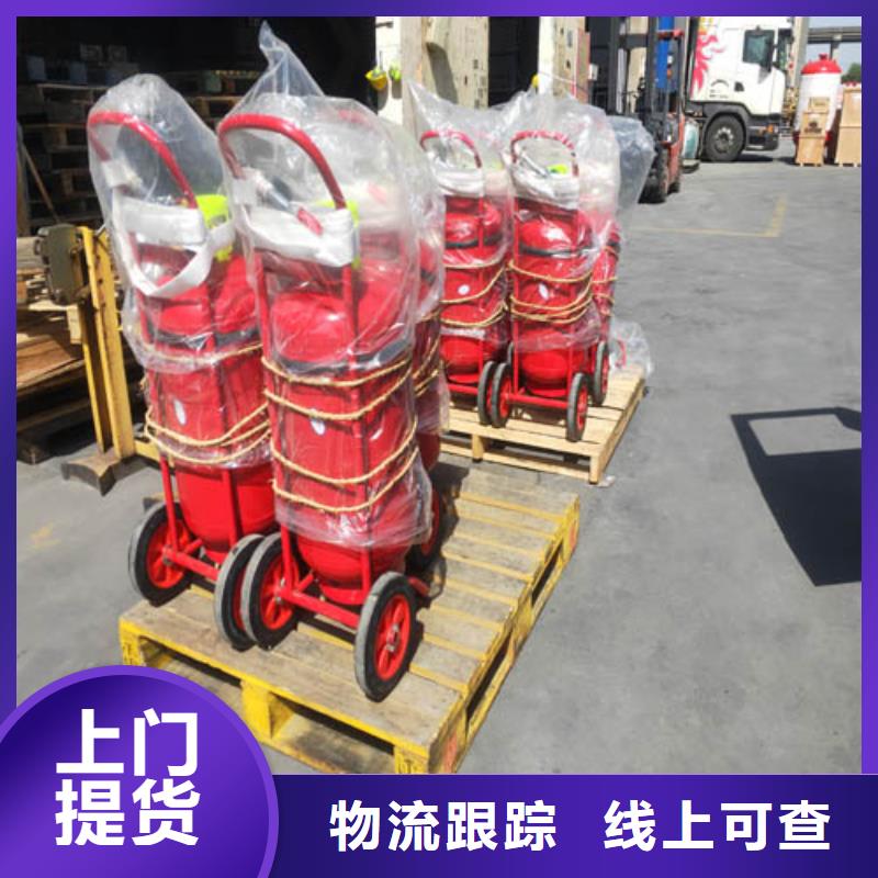 上海至贵州省毕节摩托车托运《海贝》电商物流放心选择