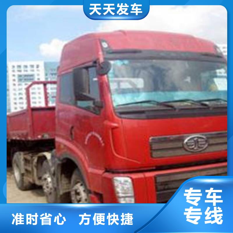 上海到河南开封自家车辆{海贝}通许县长途运输价格实惠
