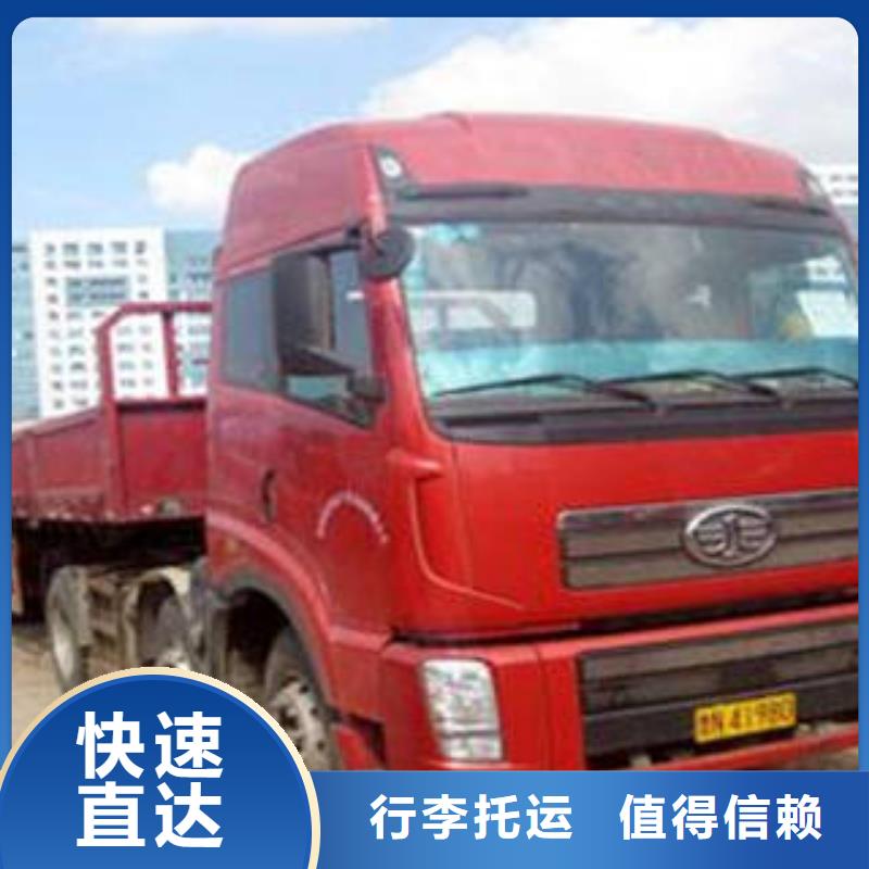 <海贝>上海至通许大件运输解决方案