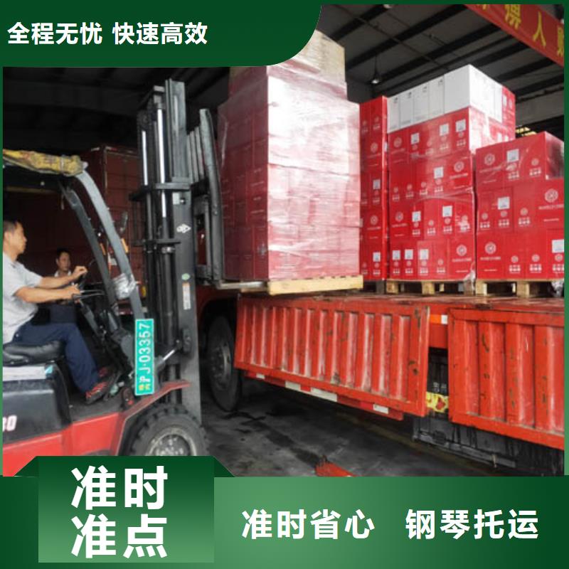 上海到江西宜春市樟树市大件运输公司价格低