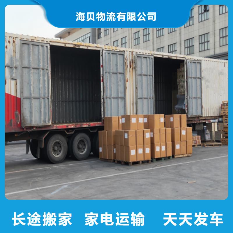 上海发到荆州市洪湖市货物运输库存充足