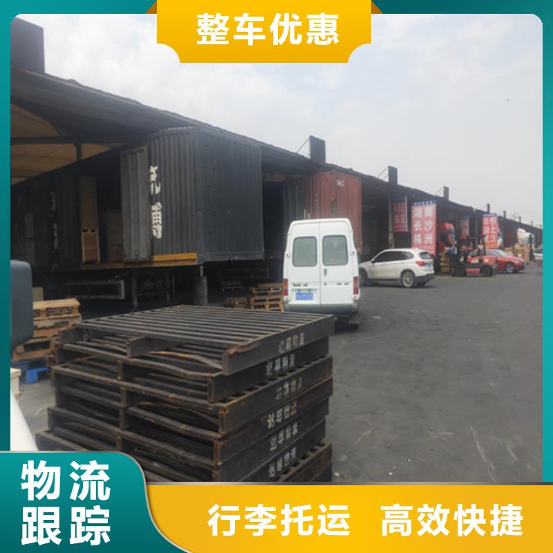 上海到广西百色市靖西县大件货物货运价格低