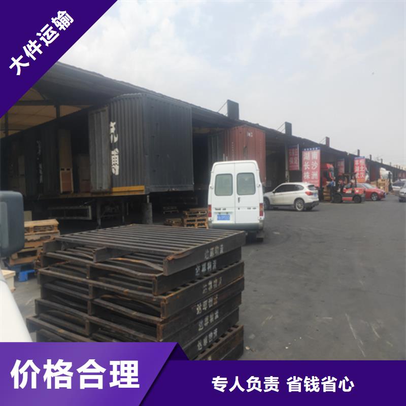 上海发到铜仁市配货配送性价比高