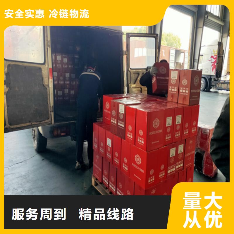上海到安徽省巢湖定做专线物流公司放心选择