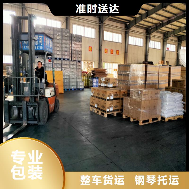 上海到云南施甸搬家搬厂质量可靠