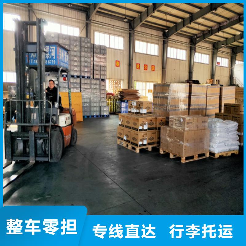<海贝>上海到云南施甸搬家搬厂质量可靠