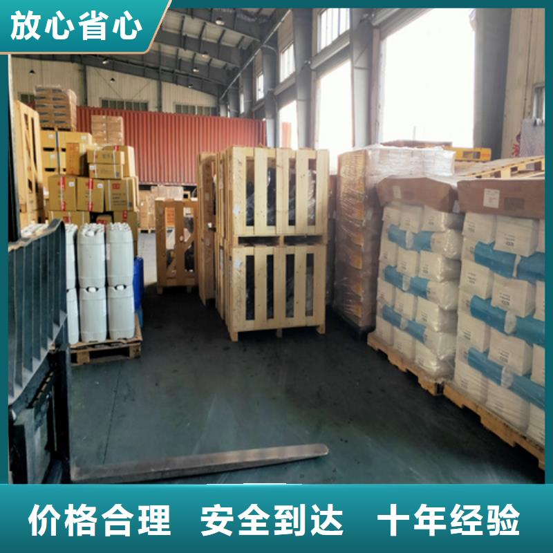 甄选：上海到枝江零担物流运输服务价格合理-海贝物流有限公司