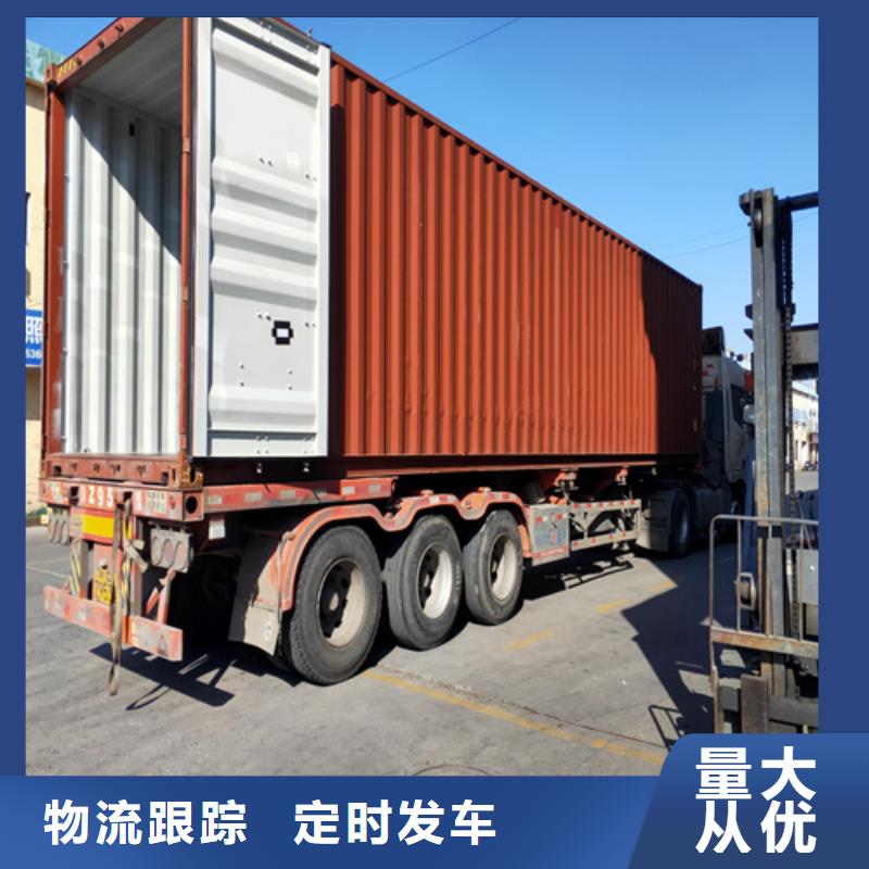 上海到安徽省八公山区零担货运物流在线报价