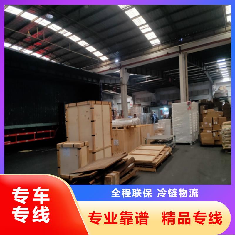 全程保险海贝上海到农安县整车货运24h上门取货 -(当地)生产厂家