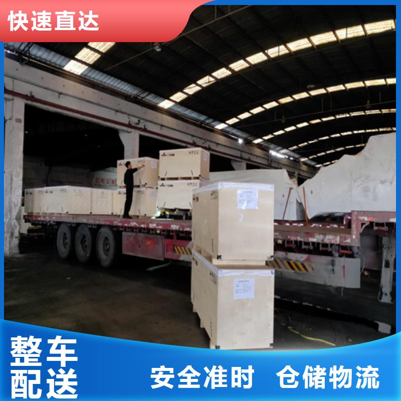 上海到河北省邢台南和包车货运为您服务