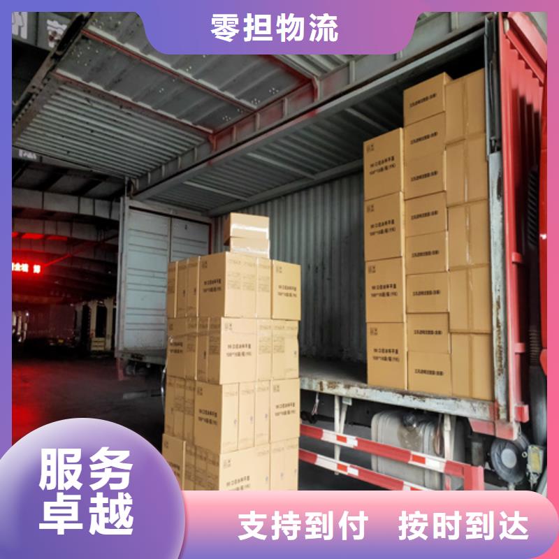 上海到钦州建材运输信赖推荐