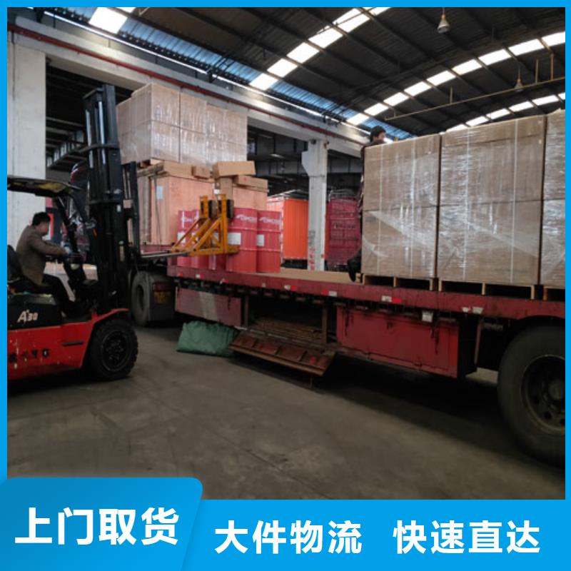 上海到耀州包车货运量大从优- 当地 回程车调用-产品资讯