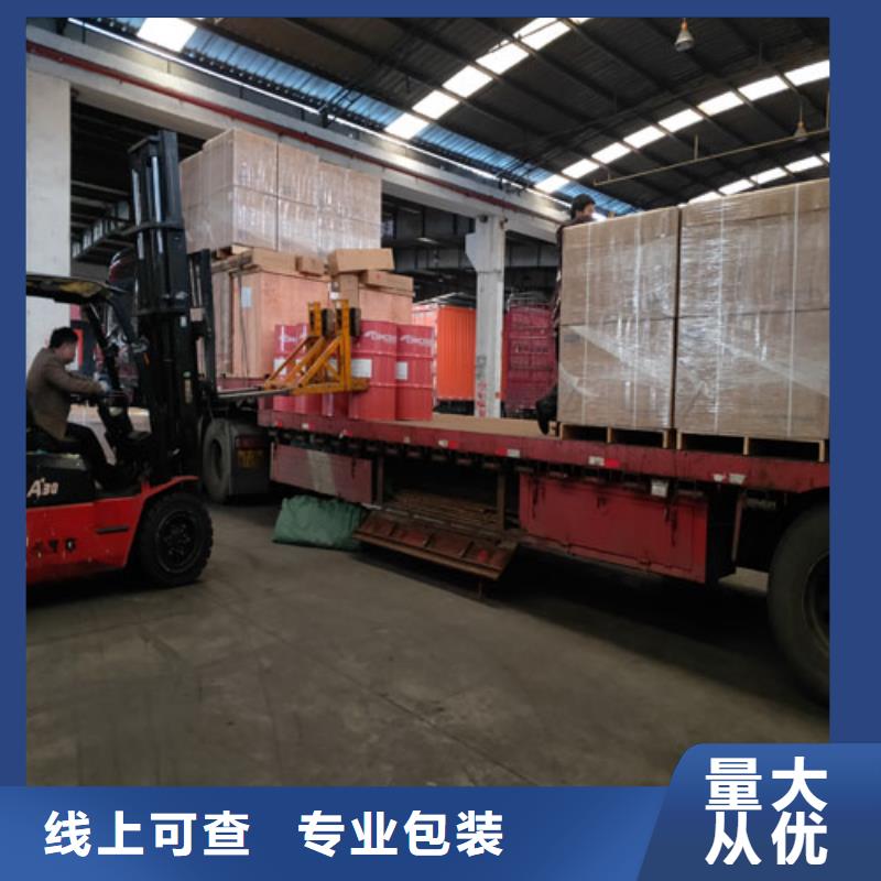 上海到山西省长治批发《海贝》沁县包车物流公司欢迎咨询