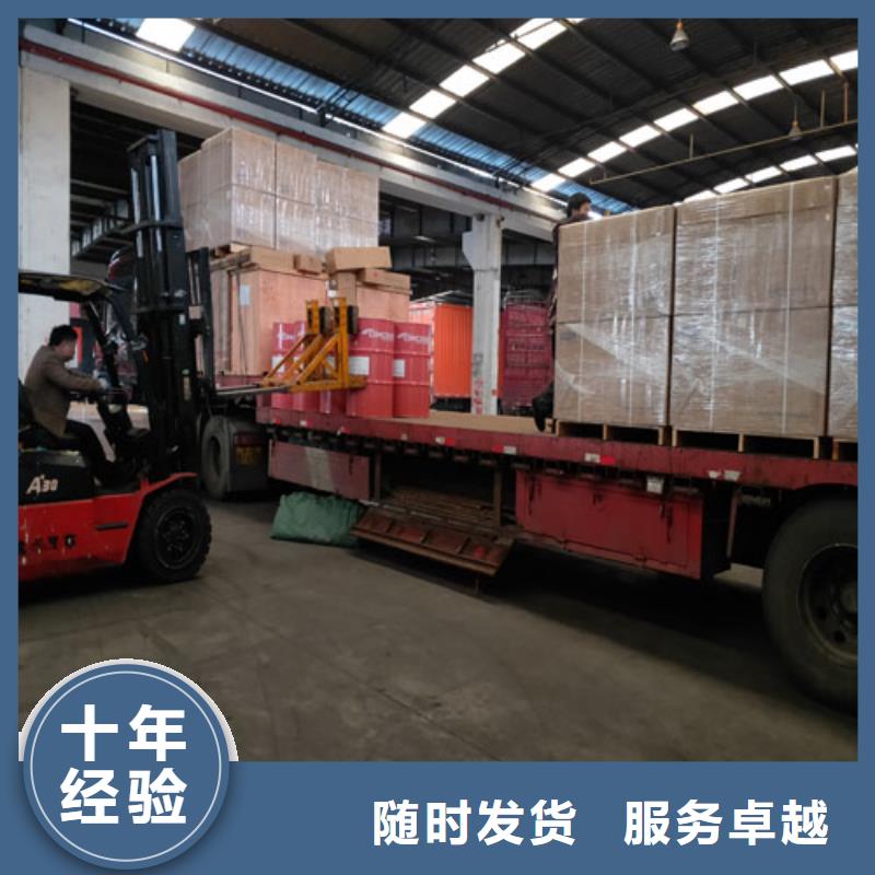 上海到河北省南和县包车物流运输价格实惠