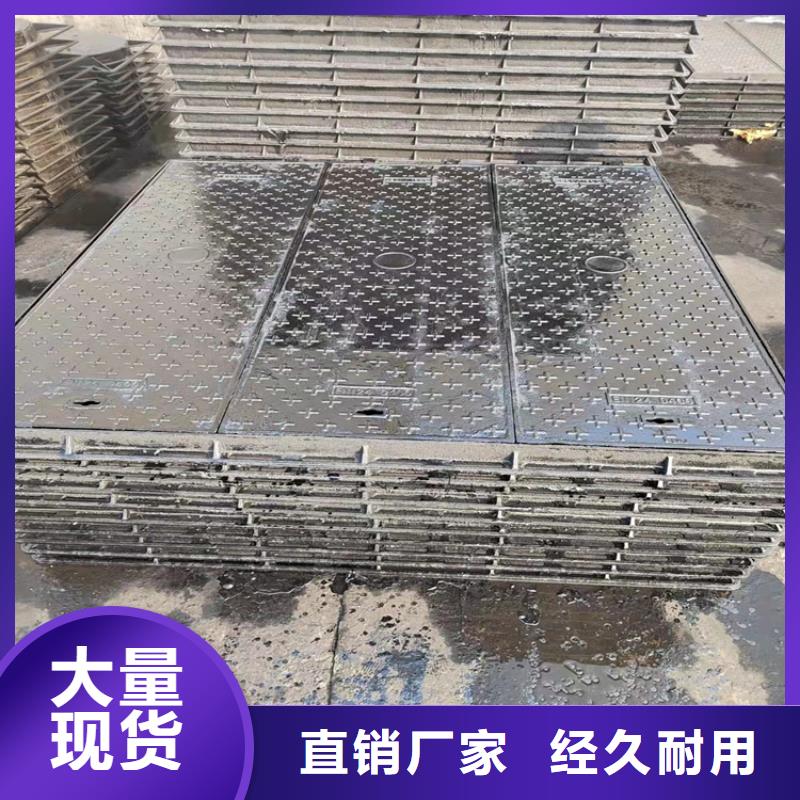 专业生产品质保证《博辉》王益 球墨铸铁井盖500*500生产厂家