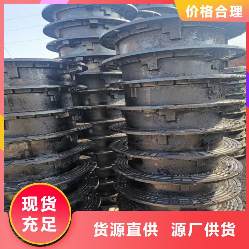 扬州买DN600球墨铸铁管生产厂家