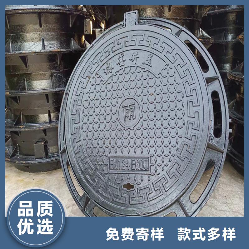 源头厂家(博辉)防沉降球墨铸铁井盖出厂价格