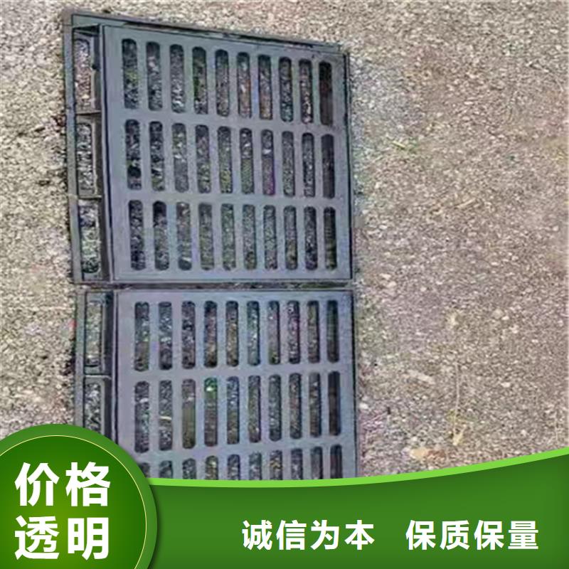 球墨铸铁篦子500*50040mm厚承载5-40吨生产厂家