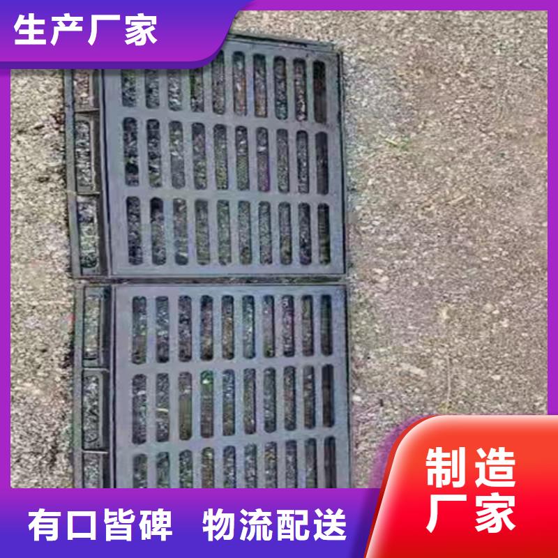 400*600球墨铸铁篦子价格