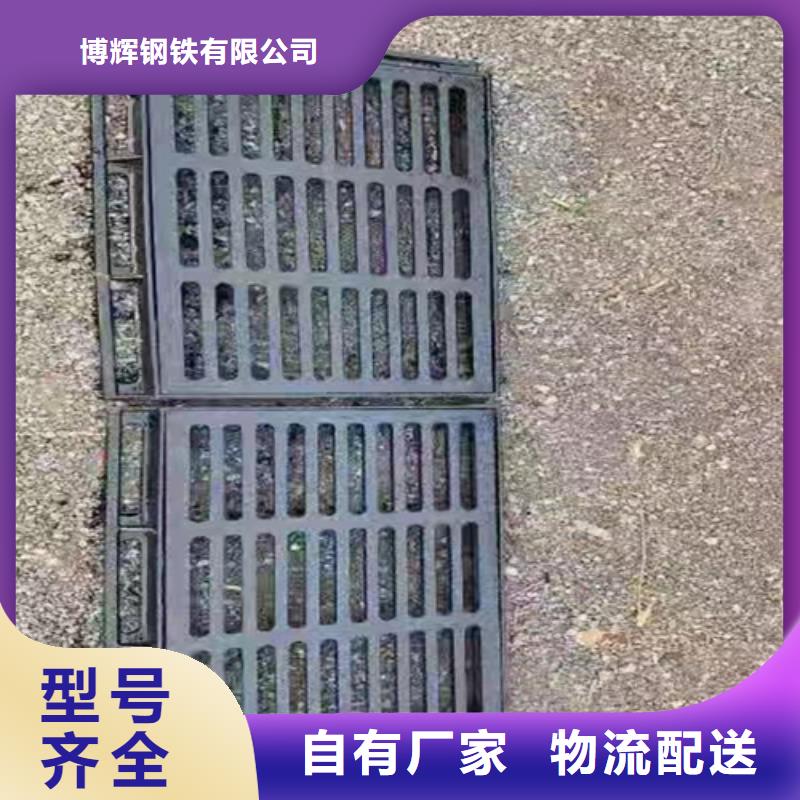 500*700*40球墨铸铁篦子重型铸铁篦子