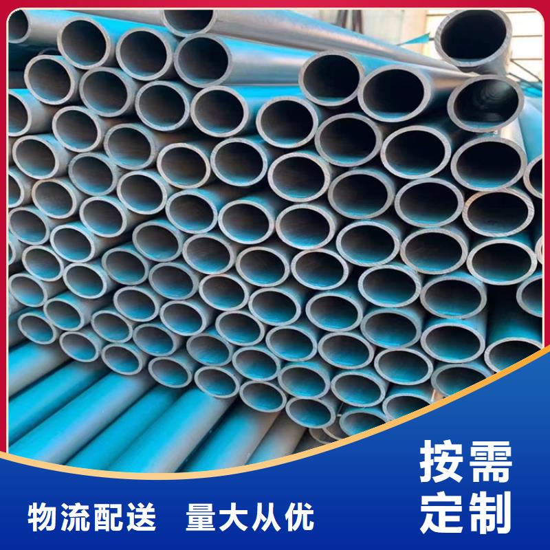 酸洗钝化无缝钢管DN75柔性铸铁排污管来图定制