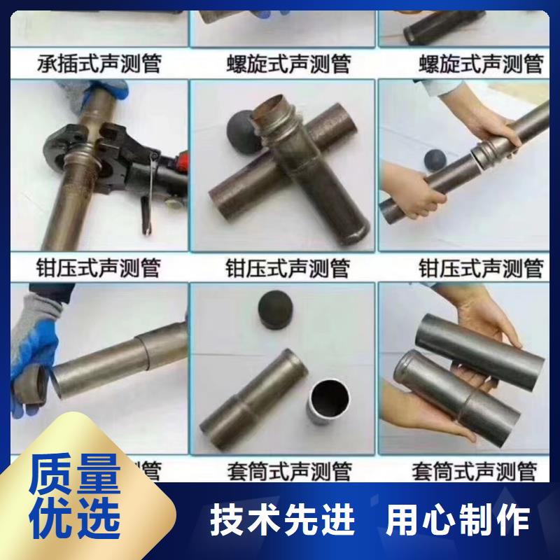 注浆管厂家现货最新发布