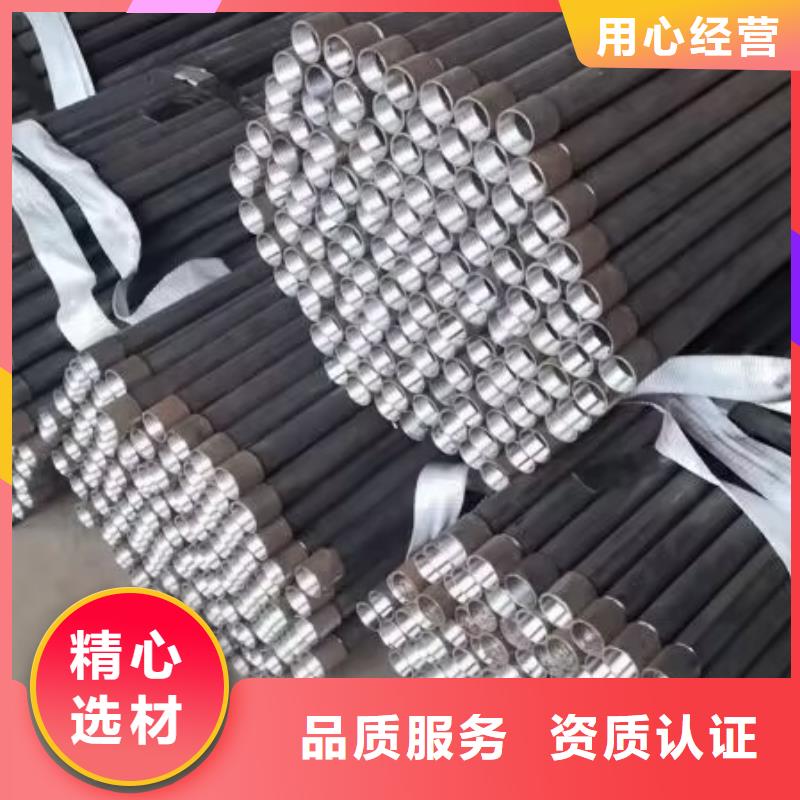 注浆管,【桥梁支护超前小导管】货源稳定