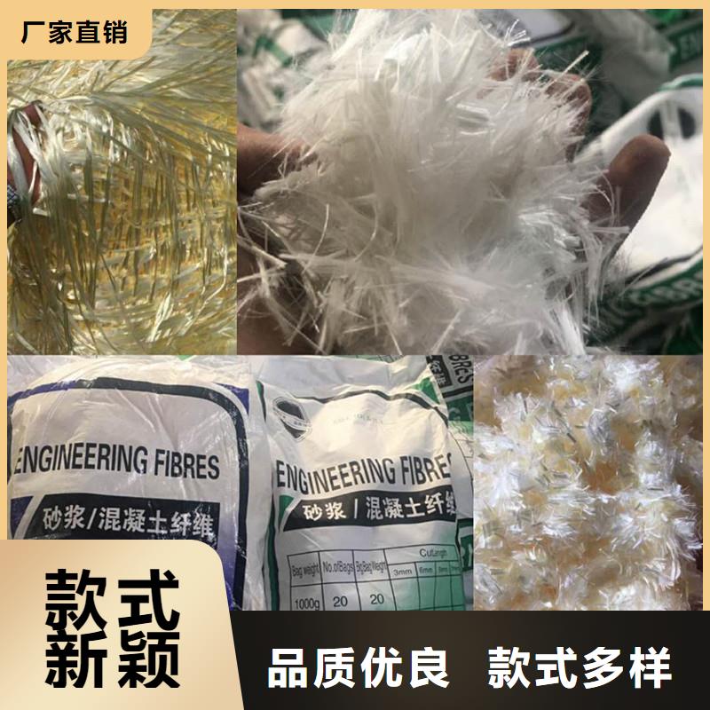 pp纤维最新价格