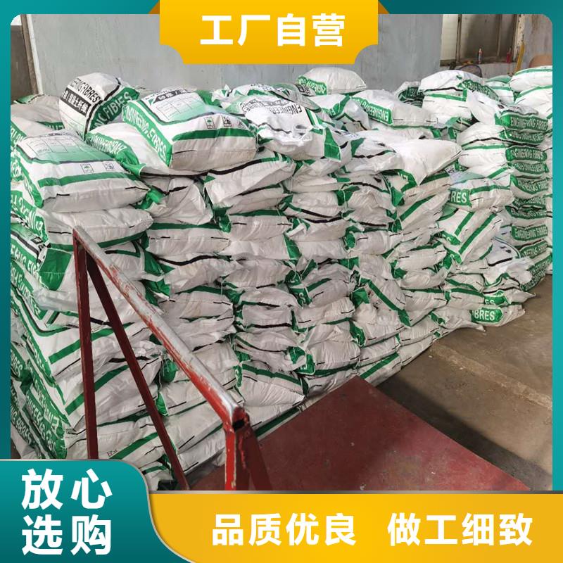 甄选：混凝土抗裂纤维生产厂家-兴泰工程材料有限公司