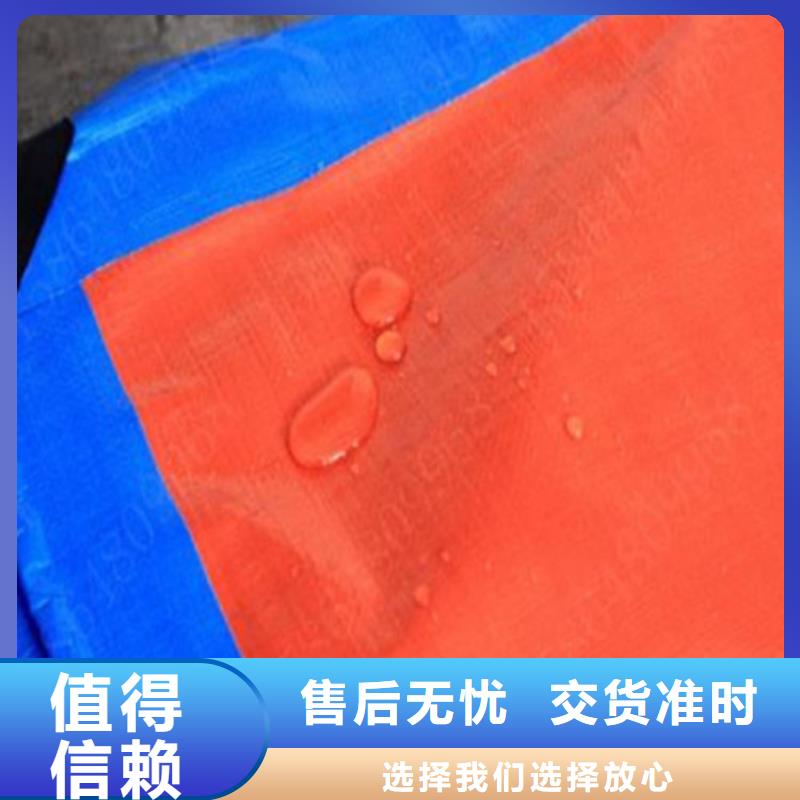 防雨布绿色防雨布厂家批发随到随提