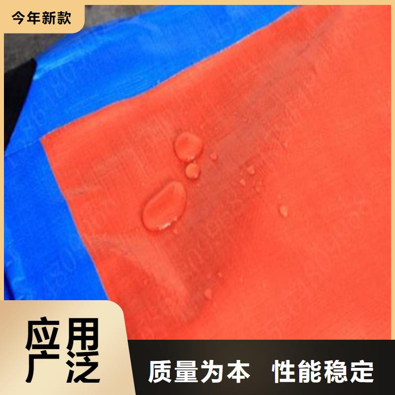 防雨布绿化防寒布厂品质优良