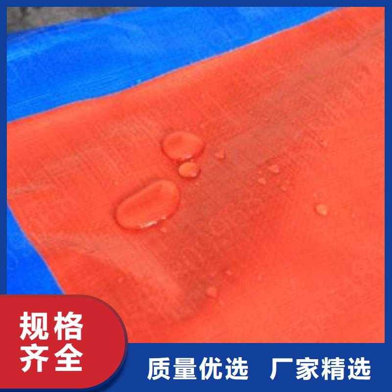 供应遮阳防雨布_品牌厂家