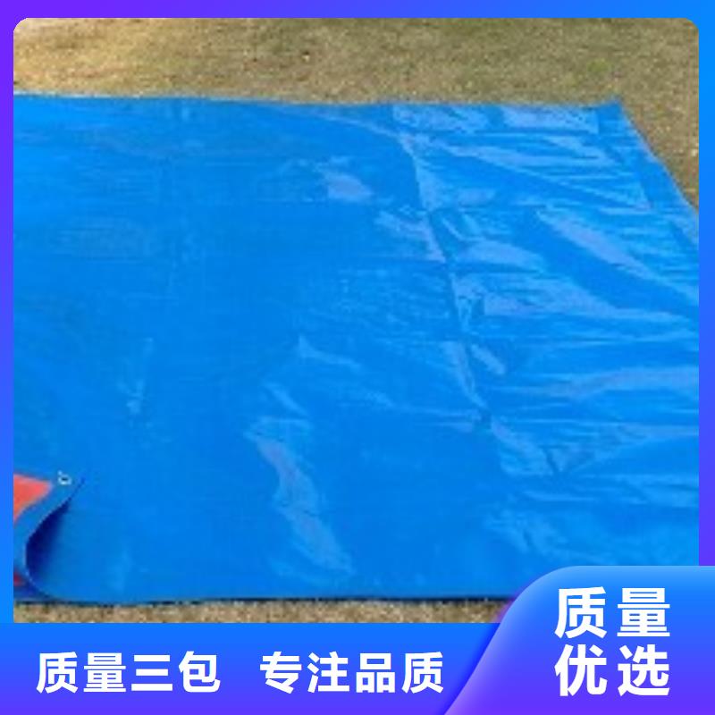 防水防雨布批发价