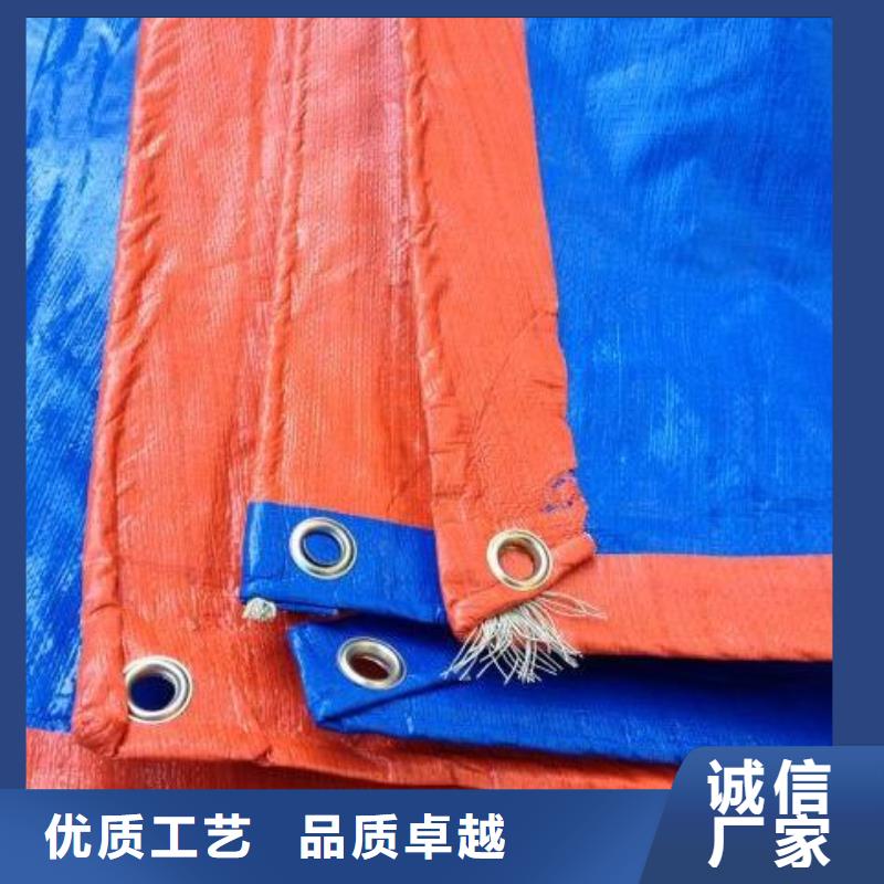 加工定制(鑫鑫)生产刀刮布防雨布的供货商