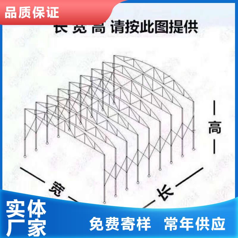 推拉帐篷在线咨询